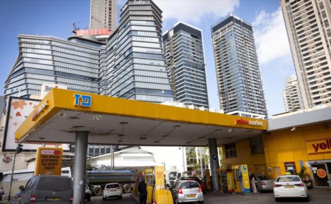 El mayor fondo de inversión del mundo rompe con otra empresa israelí