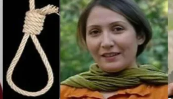 Europa Laica: «Paremos las ejecuciones de tres activistas iraníes; Varisheh, Pakhshan y Sharifeh»