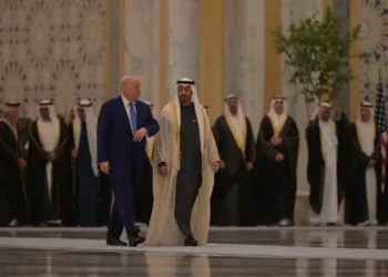 Emiratos Árabes Unidos anuncia una inversión billonaria en EE. UU.