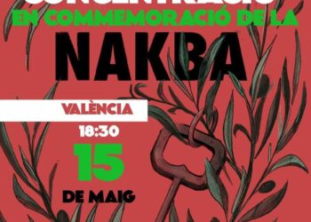 Concentración en el Puerto de València en solidaridad con Palestina y por la ruptura de relaciones con Israel