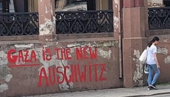 La UE revisará su acuerdo de asociación con Israel tras la petición de 17 países, 20 meses después del inicio del genocidio contra los gazatíes
