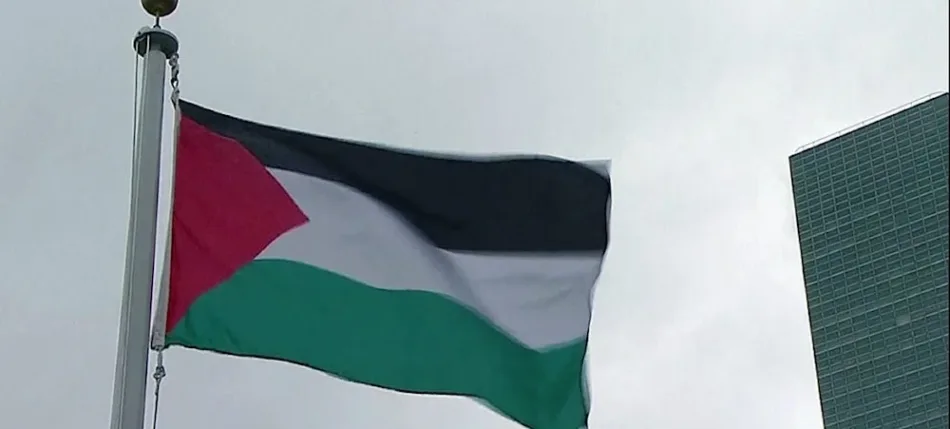 OMS aprueba izar en su sede la bandera de Palestina