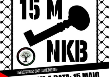 Marcha por Palestina: Galiza, 15 de Maio