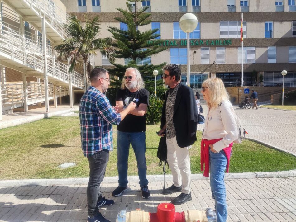 Adelante Andalucía pedirá explicaciones a Moreno Bonilla por el cierre de quirófanos en San Fernando