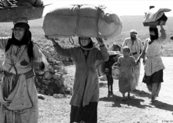 La Nakba: Un proceso de 77 años de genocidio (Parte I)