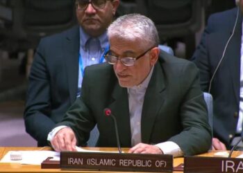 Irán pide reunión urgente del CSNU para que EEUU “rinda cuentas”