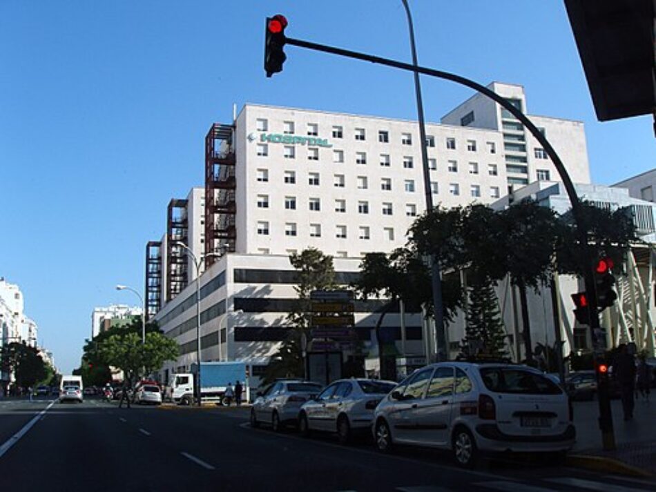 Las plantillas de vigilantes de seguridad de centros de salud y hospitales piden que la Junta de Andalucía les reconozca peligrosidad