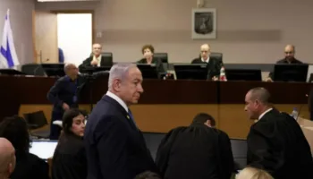 Tribunal israelí suspende juicio a Netanyahu por razones de seguridad