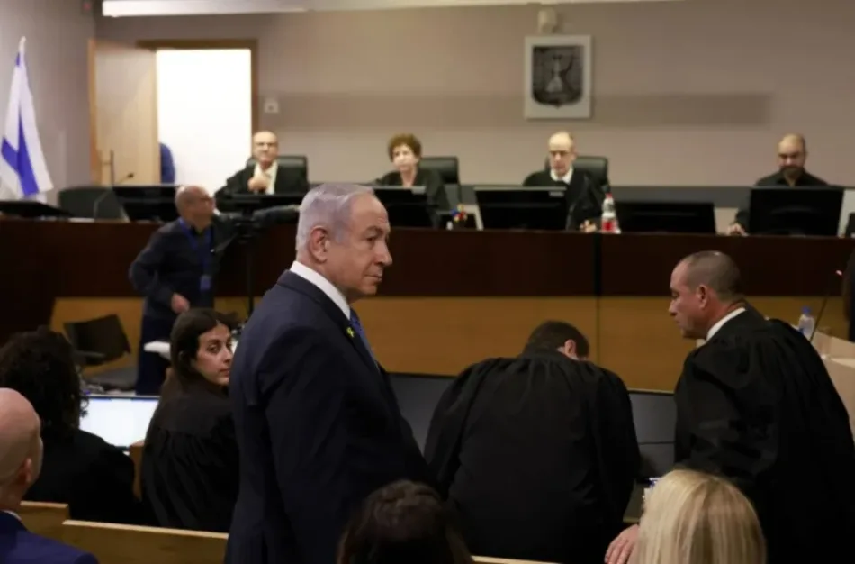 Tribunal israelí suspende juicio a Netanyahu por razones de seguridad