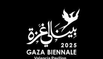 Inauguración de la Biennale de Gaza
