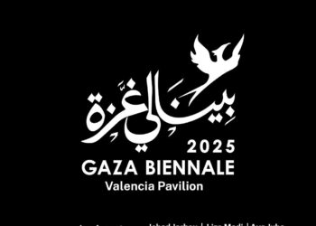 Inauguración de la Biennale de Gaza