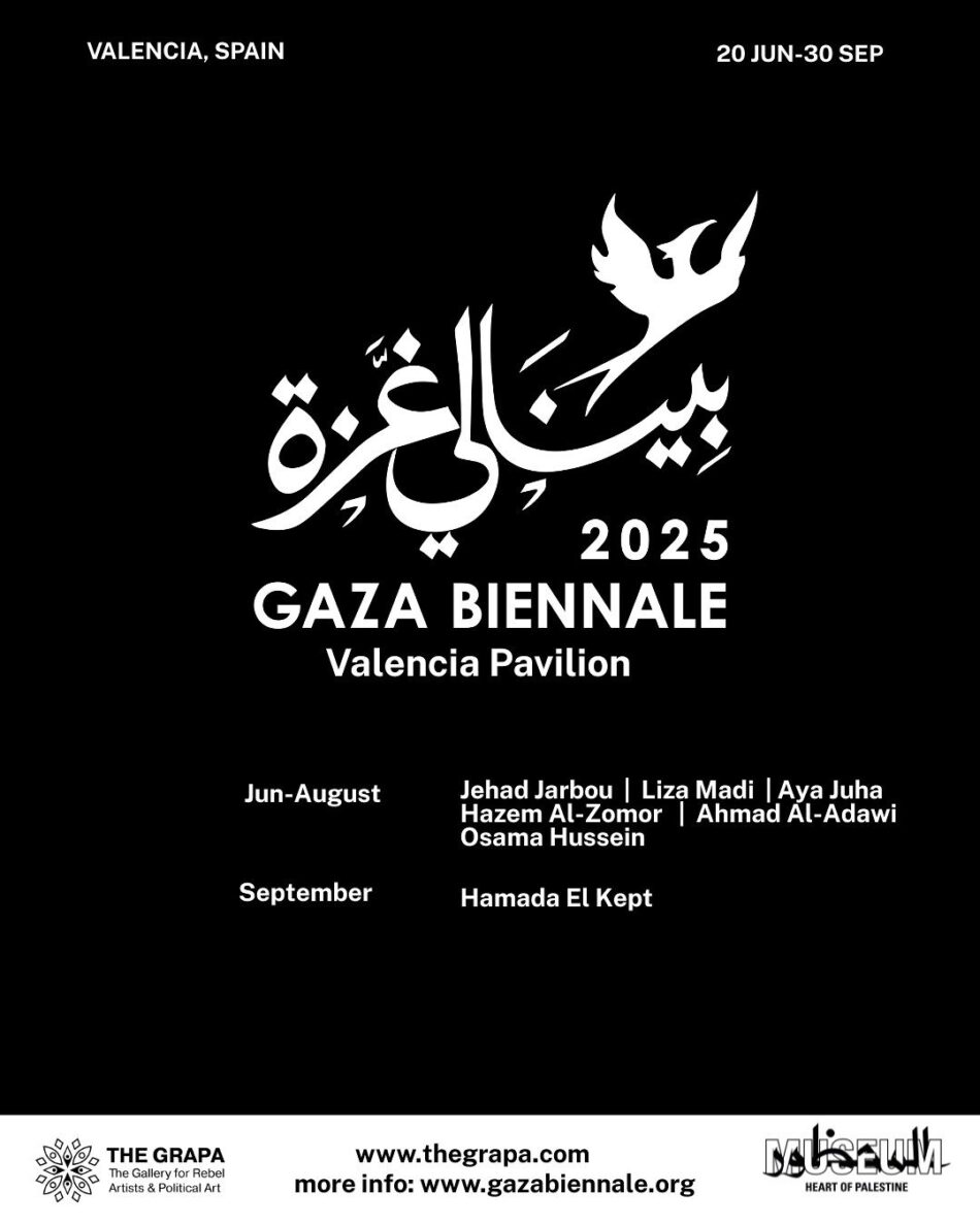 Inauguración de la Biennale de Gaza