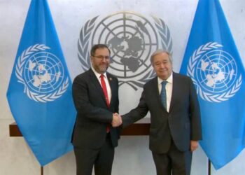 ONU proclama 4 de diciembre como Día contra las medidas coercitivas