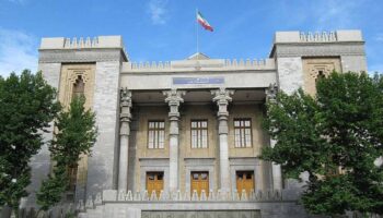 Irán se reserva el derecho a responder a la agresión de EEUU