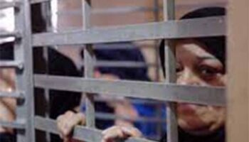 Decenas de mujeres palestinas encerradas en prisiones israelíes