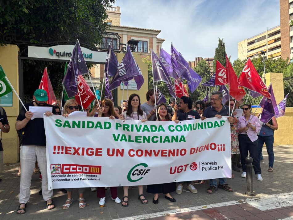 CCOO, UGT y CSIF denuncian que el crecimiento de la sanidad privada es a costa de su personal
