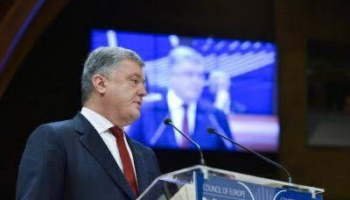 ¿Por qué Poroshenko ha recibido sanciones en su contrae ICU no?