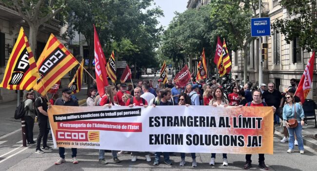 El caos creix, la situació a Estrangeria és insostenible: nova vaga el 16 de juny