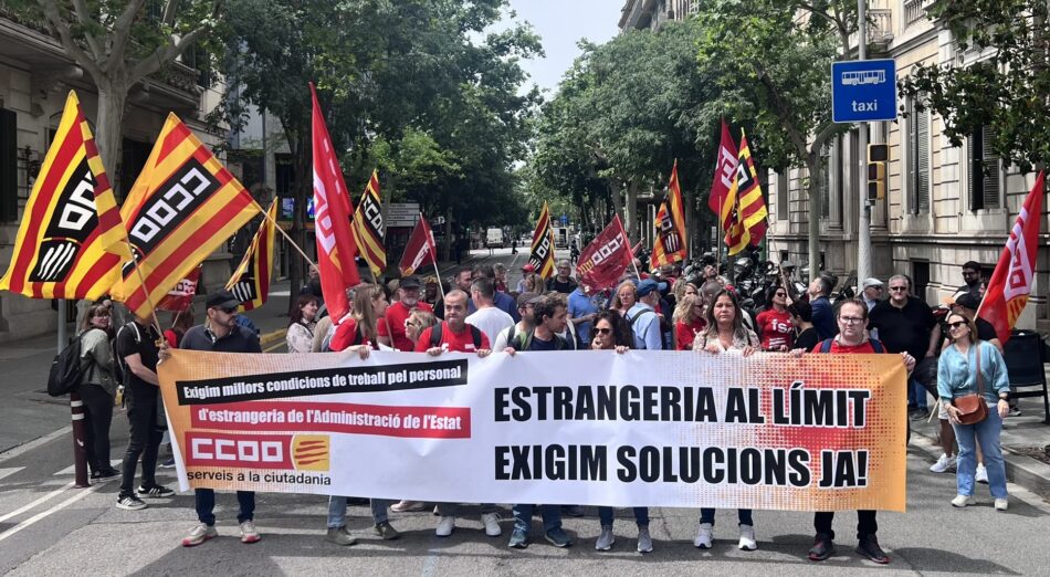 El caos creix, la situació a Estrangeria és insostenible: nova vaga el 16 de juny
