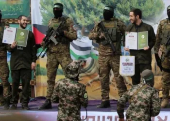 Hamás se compromete a liberar a un grupo de 10 israelíes