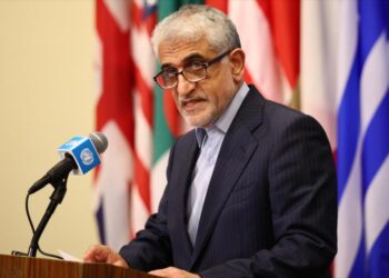 Irán solicita la condena de la agresión de Israel y EEUU por la ONU