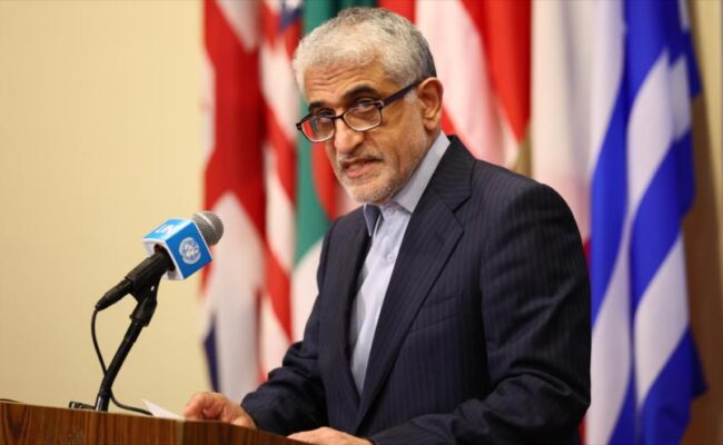 Irán solicita la condena de la agresión de Israel y EEUU por la ONU