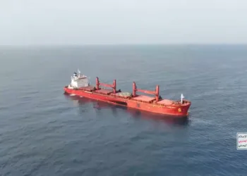 Yemen publica imágenes del hundimiento del buque Magic Seas