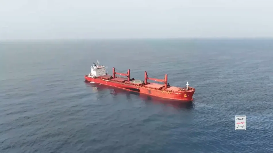 Yemen publica imágenes del hundimiento del buque Magic Seas