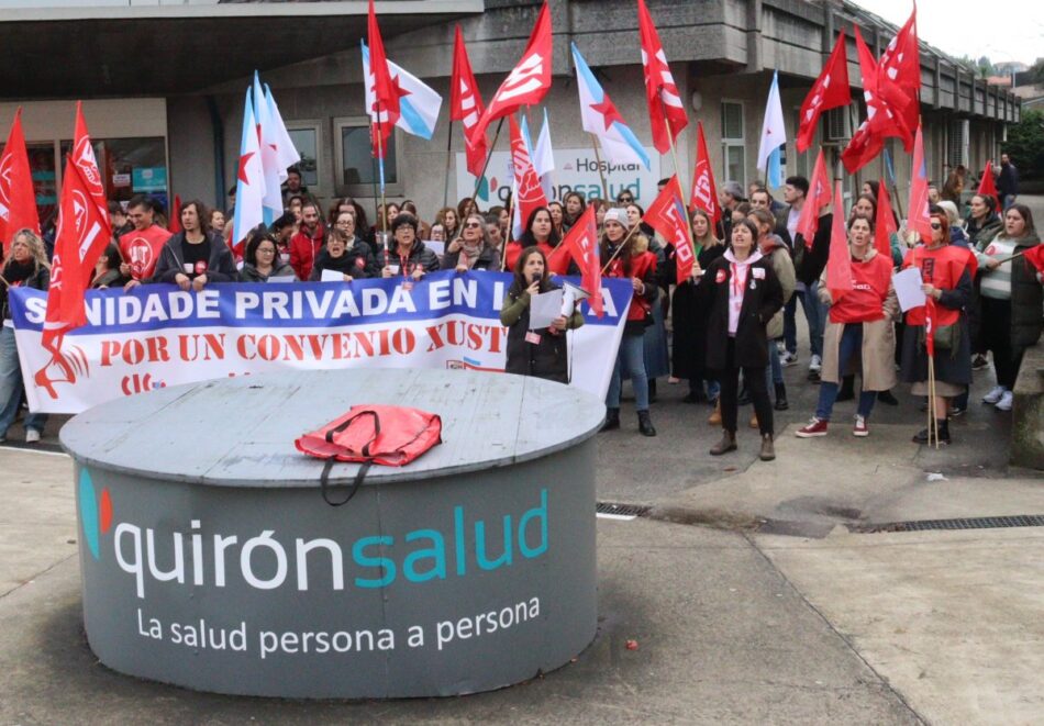 Inspección de Traballo levanta acta por infracción grave ao Hospital Quirónsalud por vulnerar o dereito á folga do seu persoal