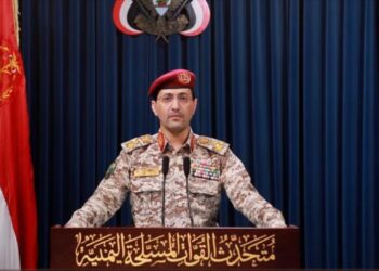 Yemen ataca aeropuerto Ben Gurion y otros 3 objetivos sensibles israelíes