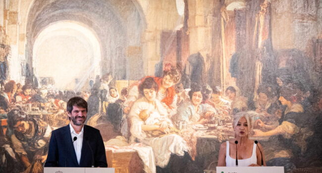 El Ministerio de Cultura y la Junta de Andalucía ponen en marcha la ampliación del Museo de Bellas Artes de Sevilla