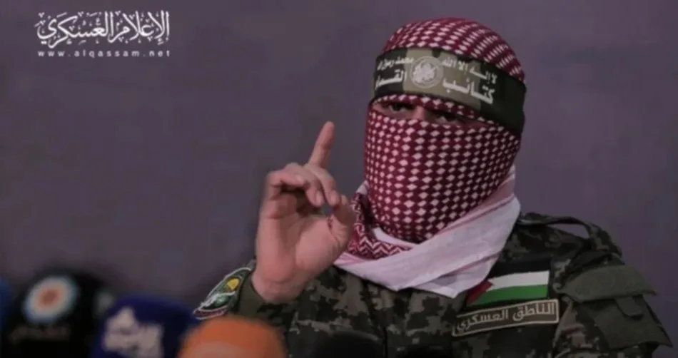 Brigadas Al Qassam llaman a levantamiento en Cisjordania y Jerusalén