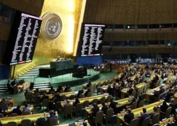Conferencia ONU pide solución de dos Estados y fin de guerra en Gaza