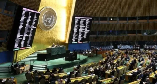 Conferencia ONU pide solución de dos Estados y fin de guerra en Gaza