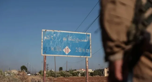 Bloqueo informativo y crisis humanitaria en Sweida, Siria