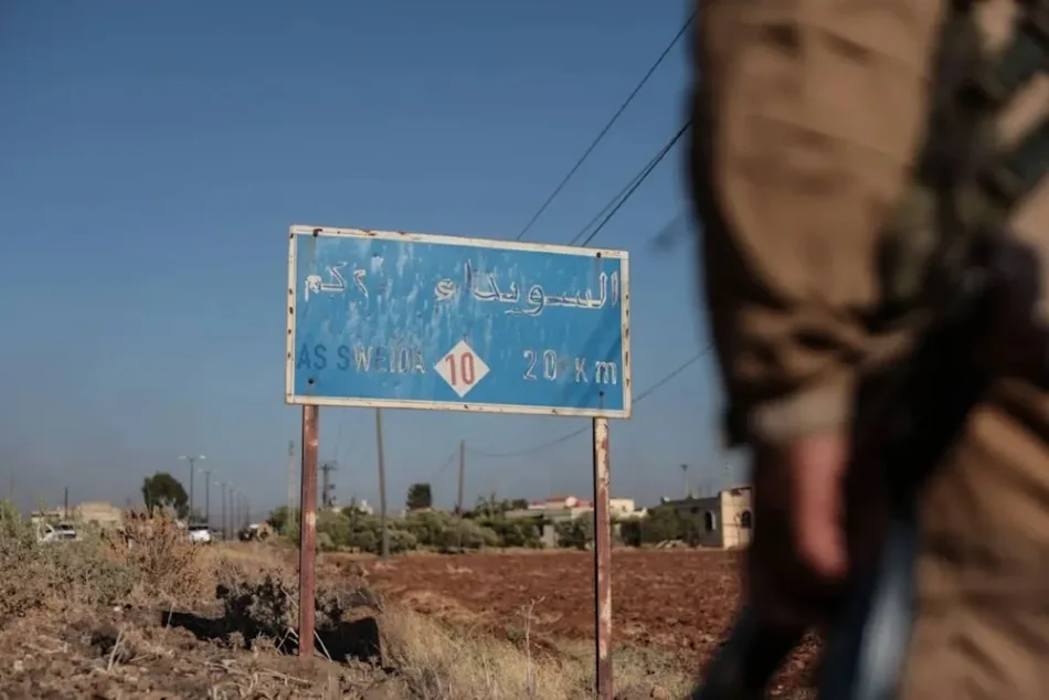 Bloqueo informativo y crisis humanitaria en Sweida, Siria