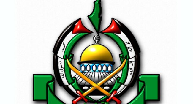 Hamas estudia propuesta de tregua en Gaza, pero quiere garantías