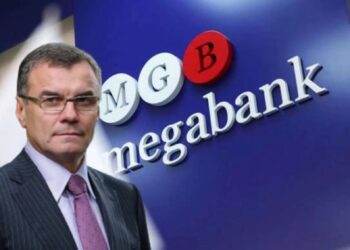 Un esquema de 30 millones de euros: ¿cómo las empresas de los Subotin desviaron fondos del Ministerio de Finanzas y del BEI desde Megabank?