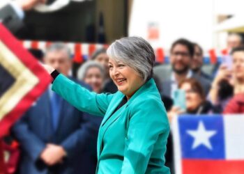 La candidata presidencial chilena Jara agradece el apoyo de la Democracia Cristiana