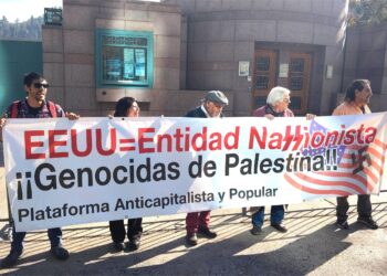 Plataforma Anticapitalista y Popular de Chile se manifiesta por la causa palestina en embajada de EEUU