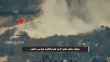 Resistencia ataca concentraciones y vehículos israelíes en Gaza