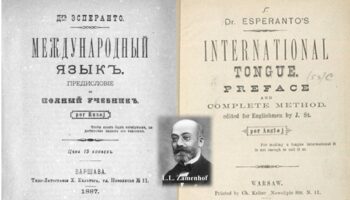 El 110º Congreso Mundial de Esperanto comienza el día de su cumpleaños 
