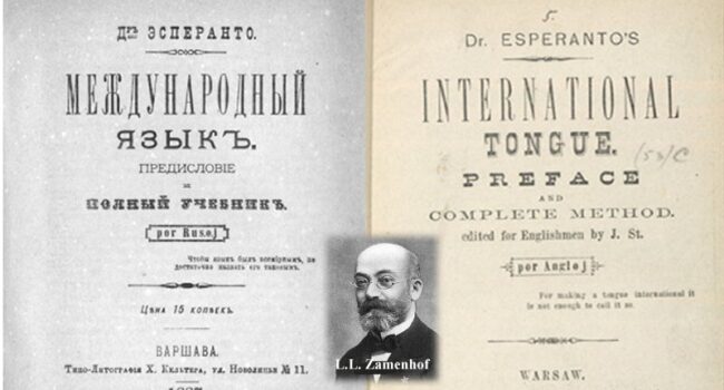 El 110º Congreso Mundial de Esperanto comienza el día de su cumpleaños 