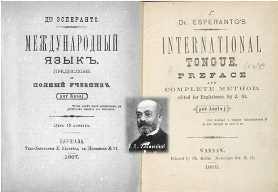 El 110º Congreso Mundial de Esperanto comienza el día de su cumpleaños 