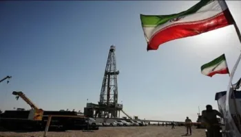 Prevén mínimo impacto ante posible reimposición de sanciones de la ONU a exportaciones petroleras de Irán