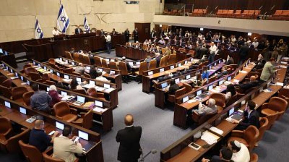 El Gobierno de coalición condena la resolución de la Knesset israelí sobre los Territorios Palestinos Ocupados, en la que pide la anexión de Cisjordania