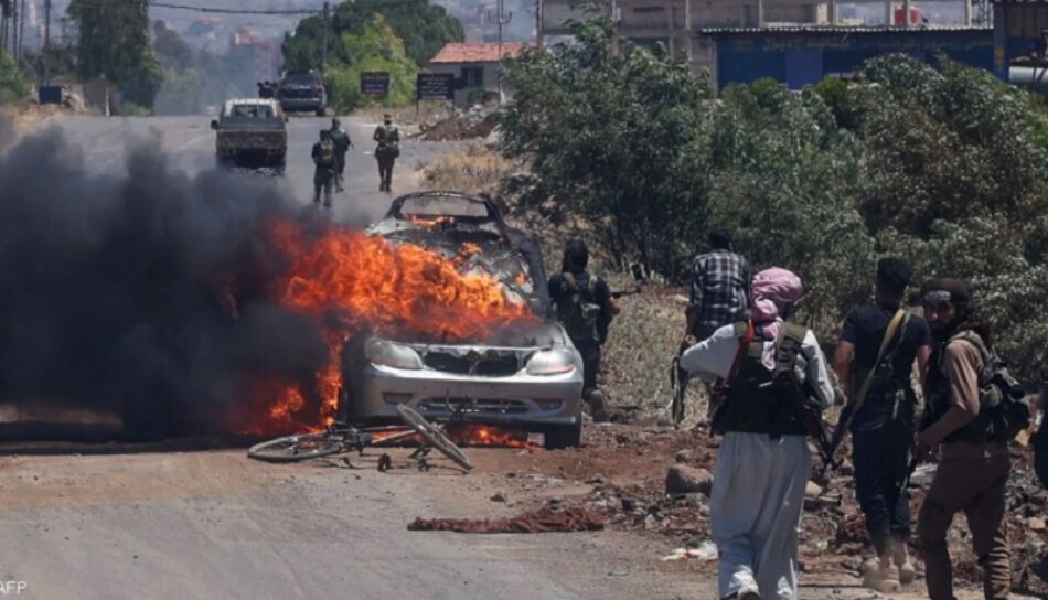 Continúa la violencia en el sur de Siria pese al alto el fuego