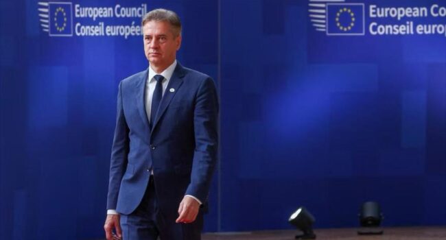 Eslovenia, primer país de la UE en prohibir comercio de armas con Israel