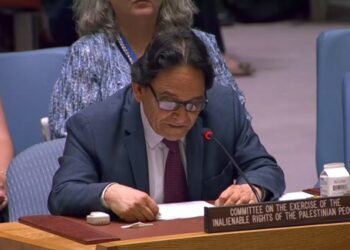 Nicaragua denuncia aniquilación acelerada del pueblo palestino