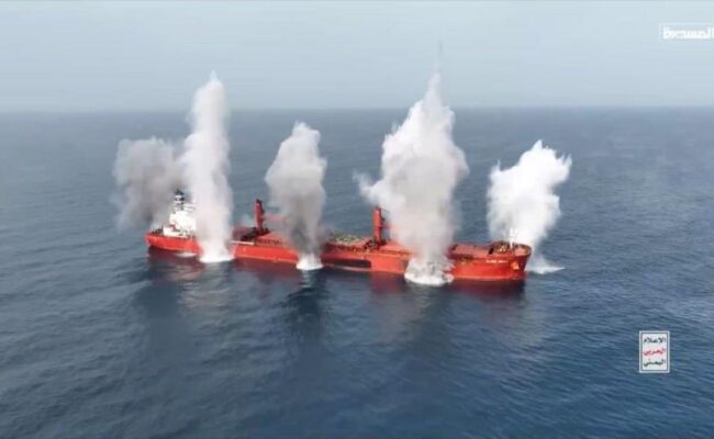 Yemen aprieta cerco a Israel; no excluye cerrar Bab el-Mandeb